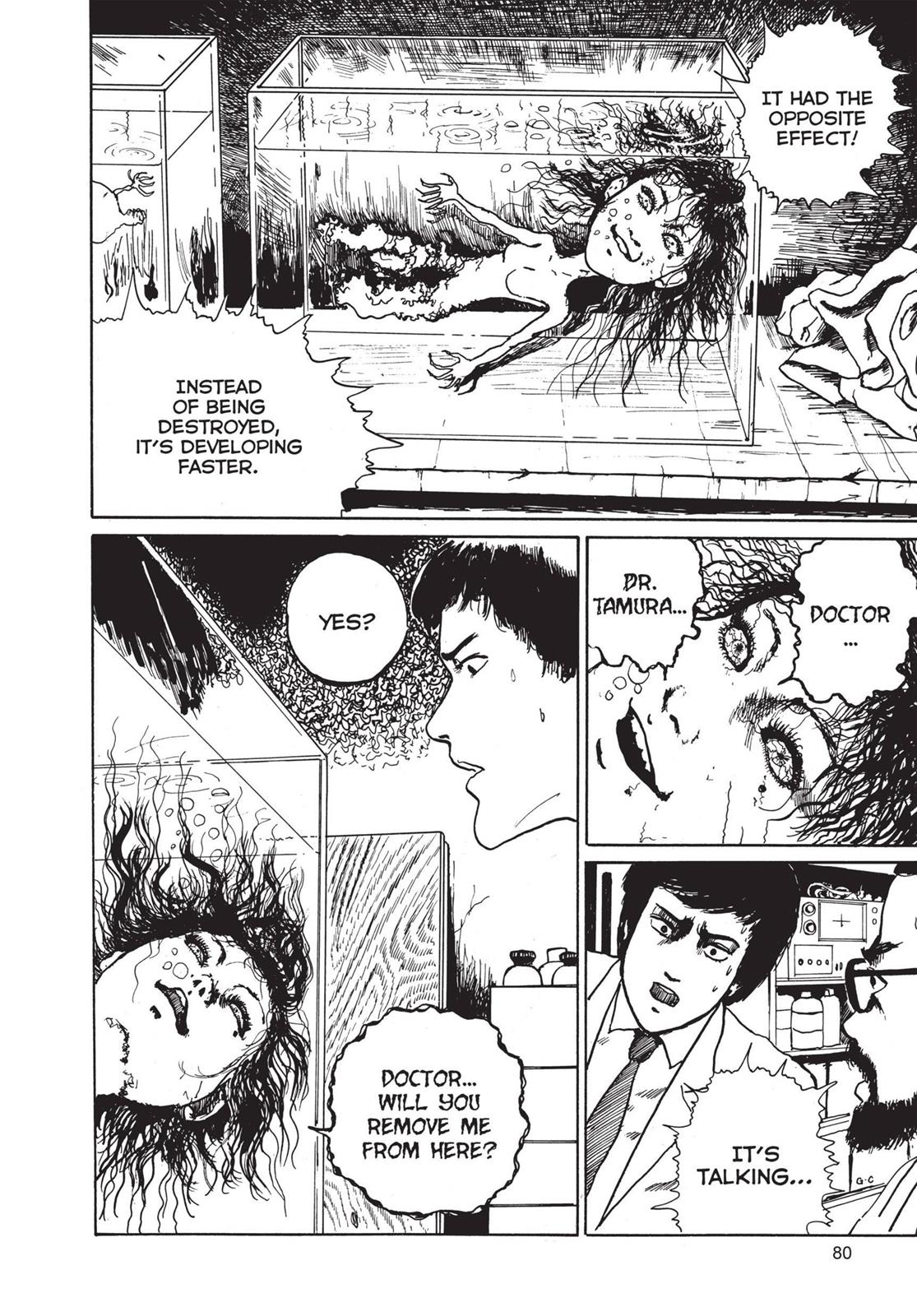 Read Tomie EN Manga Online