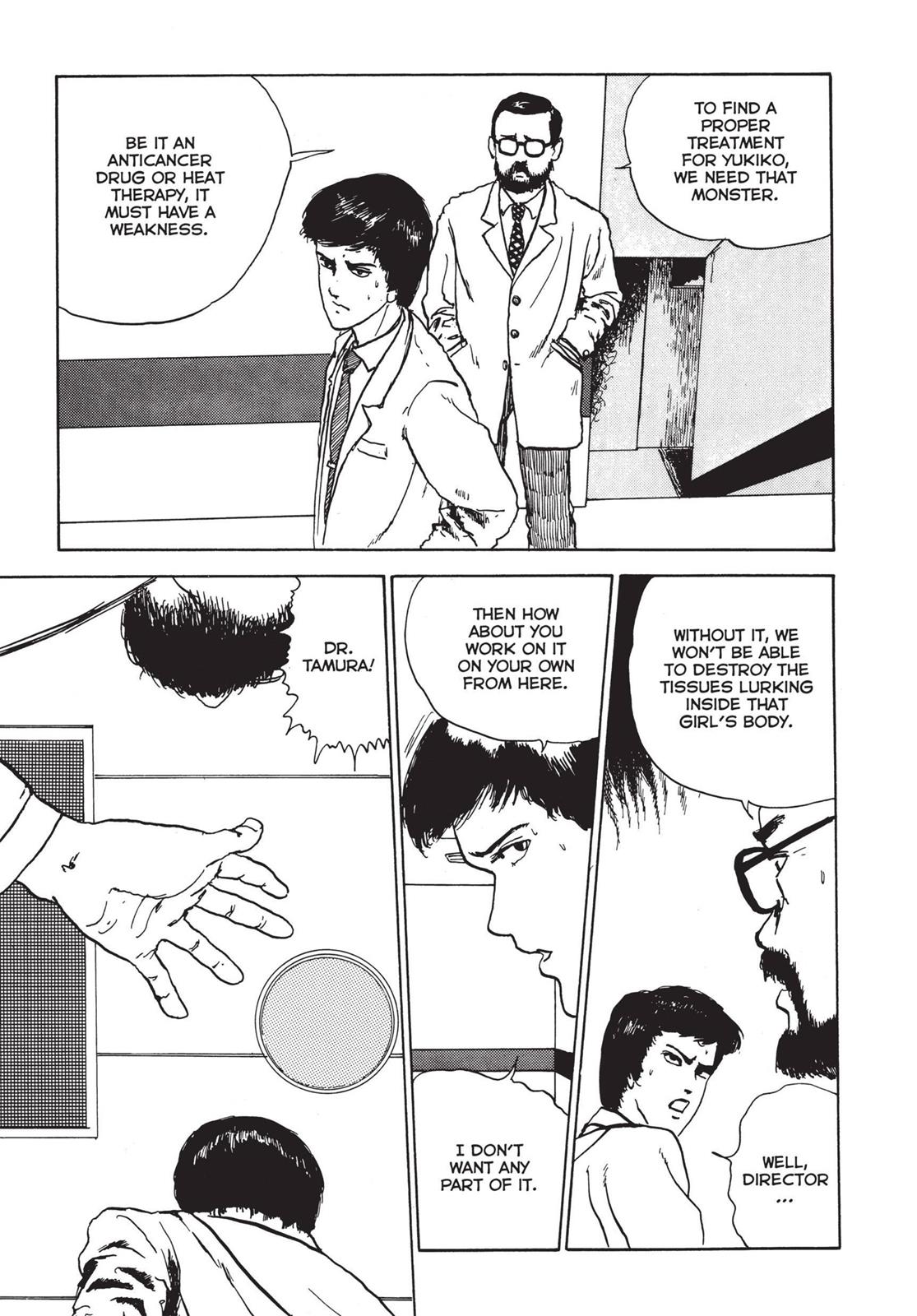 Read Tomie EN Manga Online