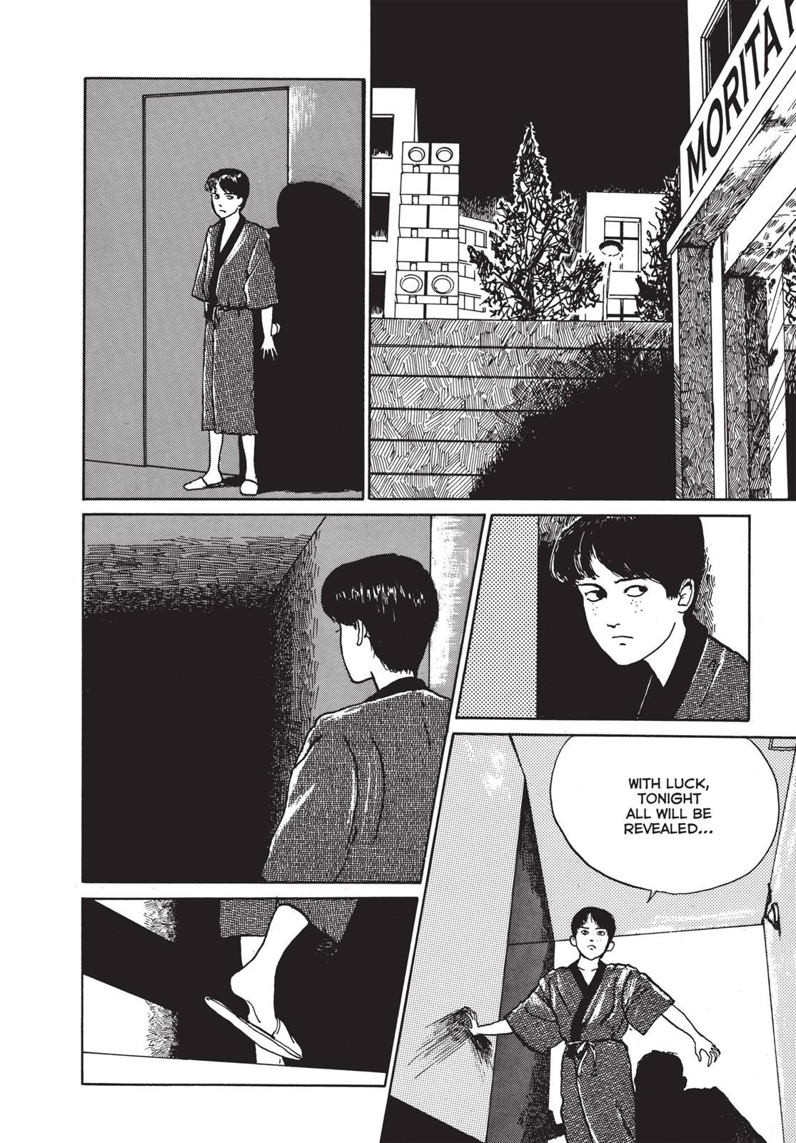 Read Tomie EN Manga Online