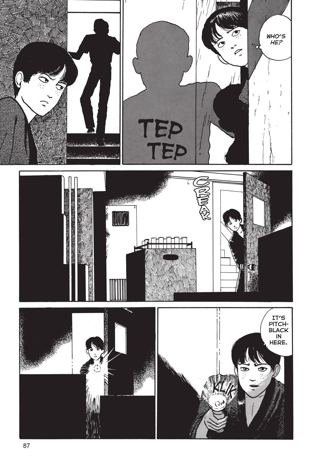 Read Tomie EN Manga Online