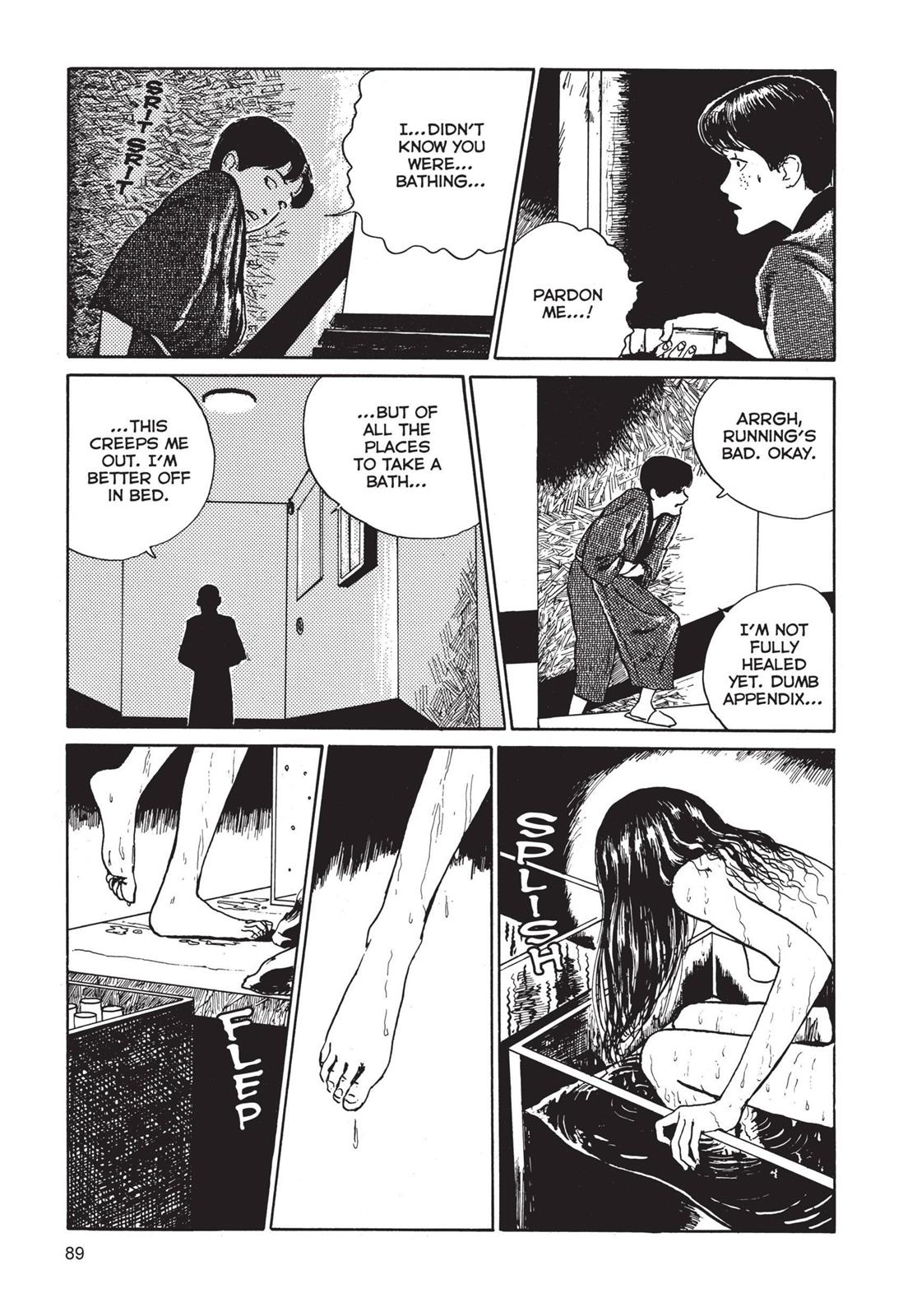 Read Tomie EN Manga Online