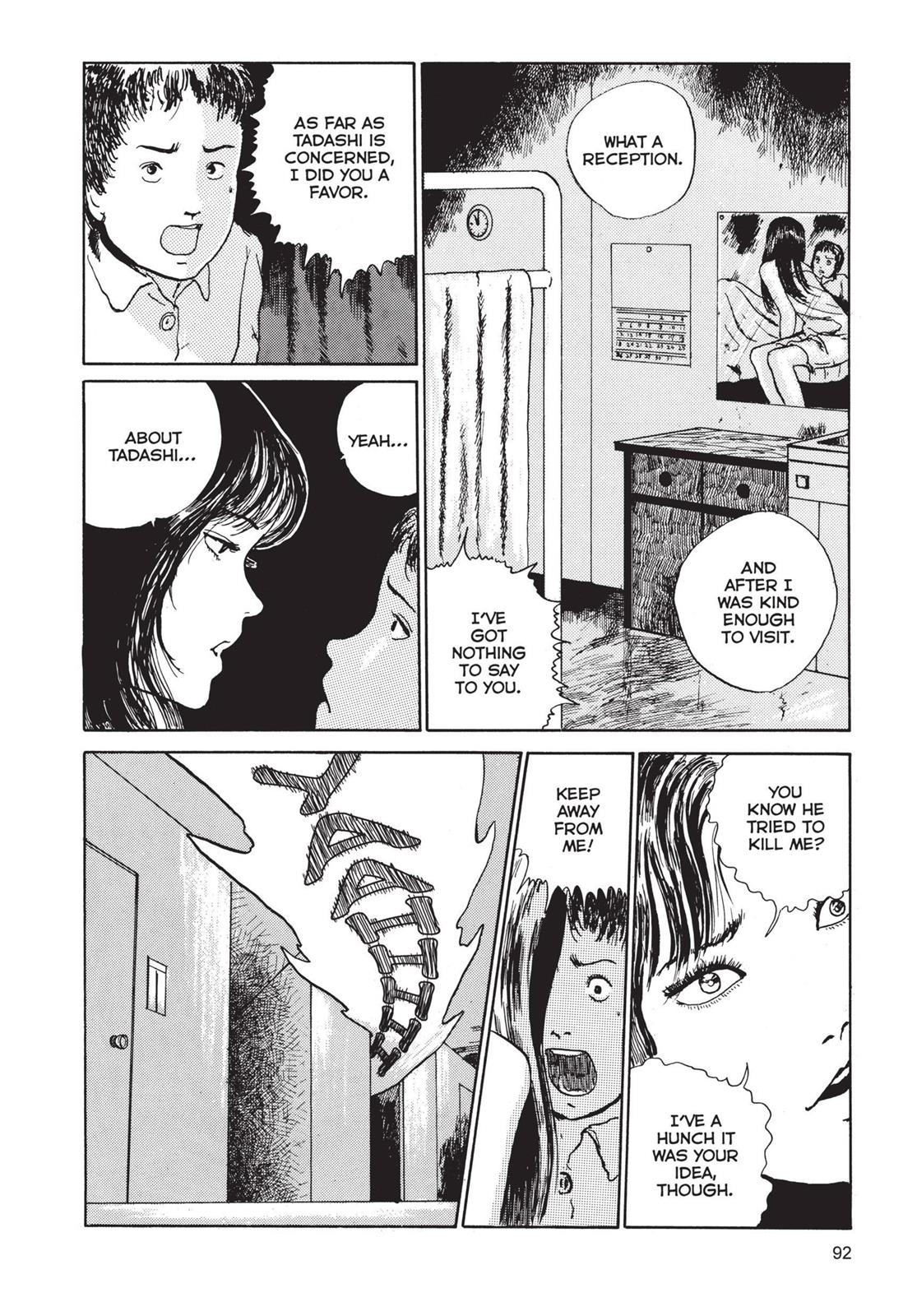 Read Tomie EN Manga Online