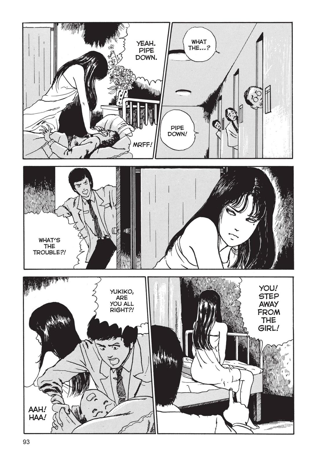 Read Tomie EN Manga Online