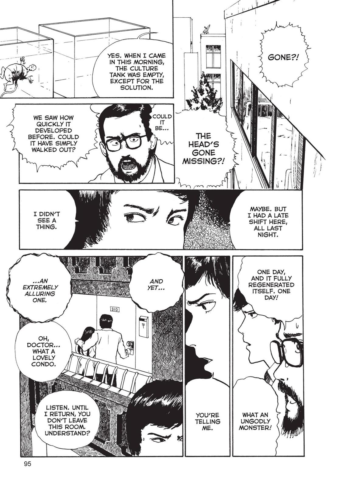 Read Tomie EN Manga Online