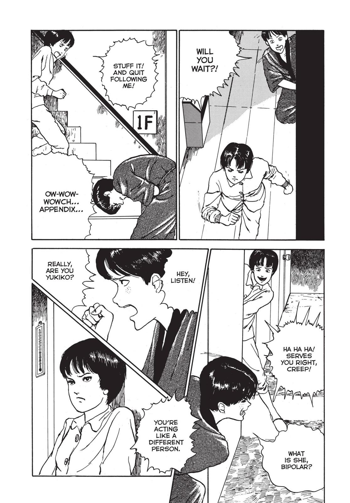 Read Tomie EN Manga Online