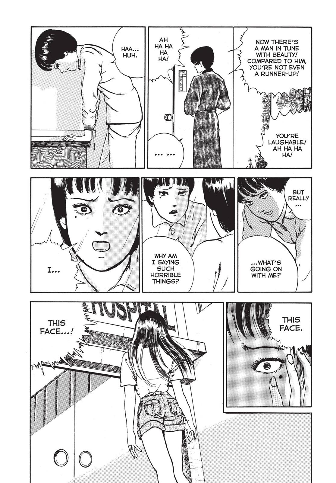 Read Tomie EN Manga Online
