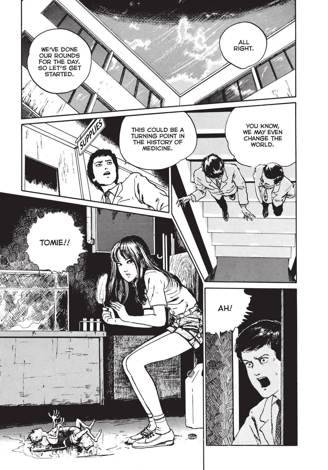 Read Tomie EN Manga Online