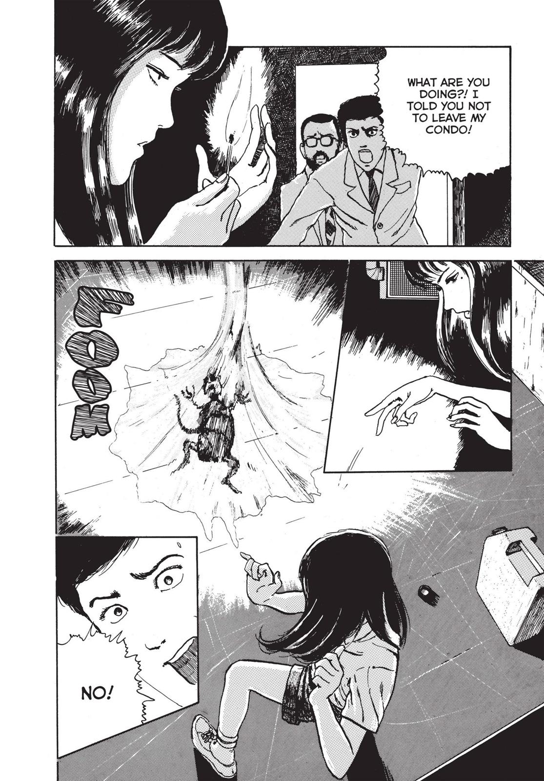 Read Tomie EN Manga Online