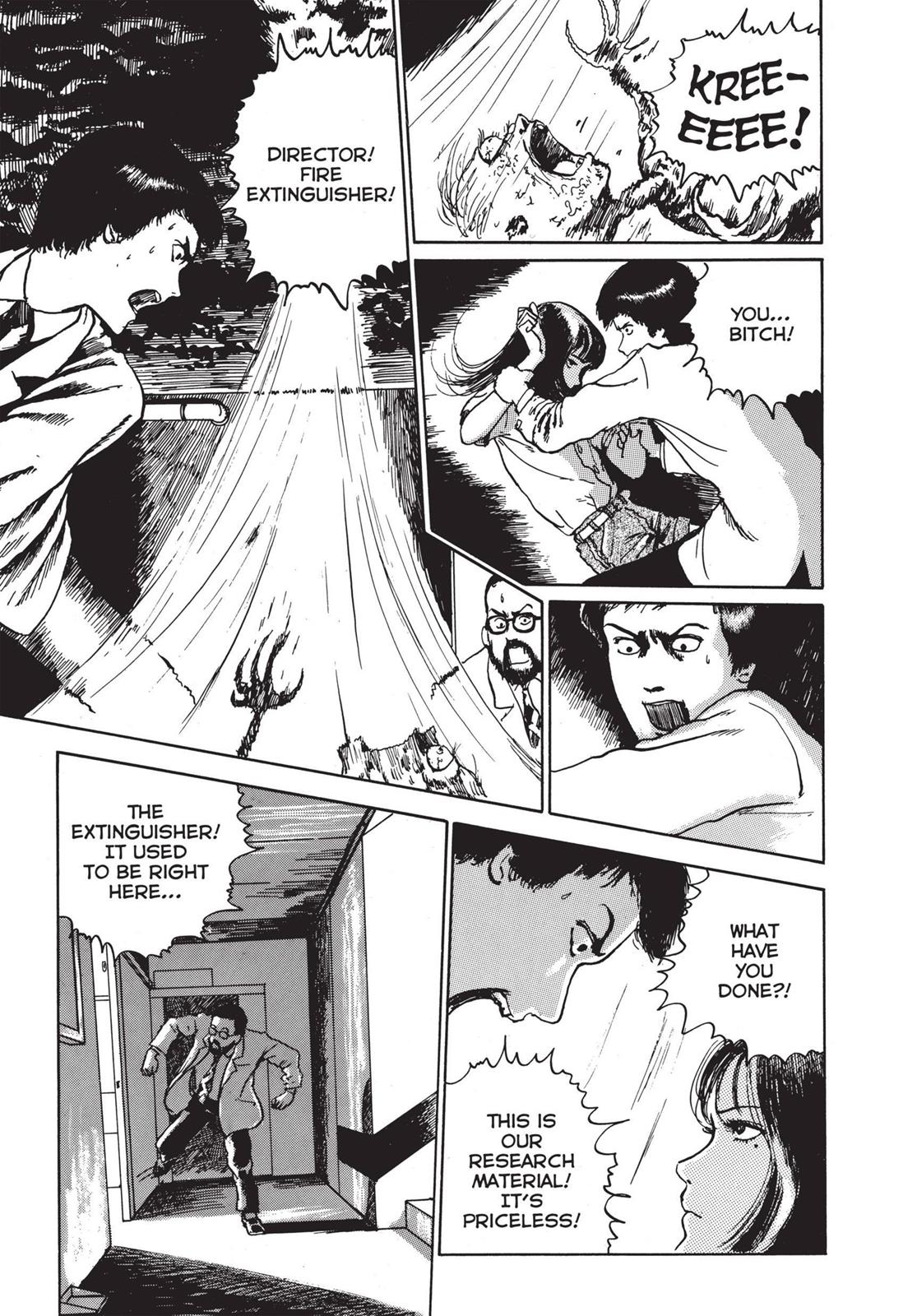 Read Tomie EN Manga Online