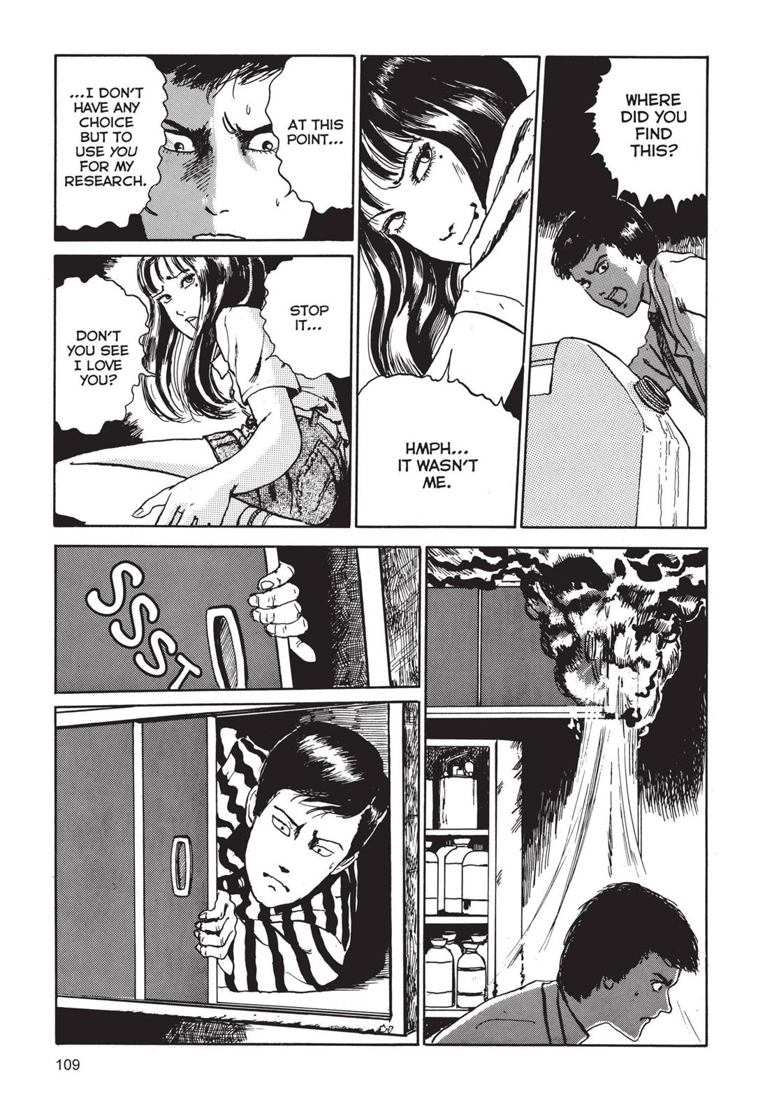 Read Tomie EN Manga Online