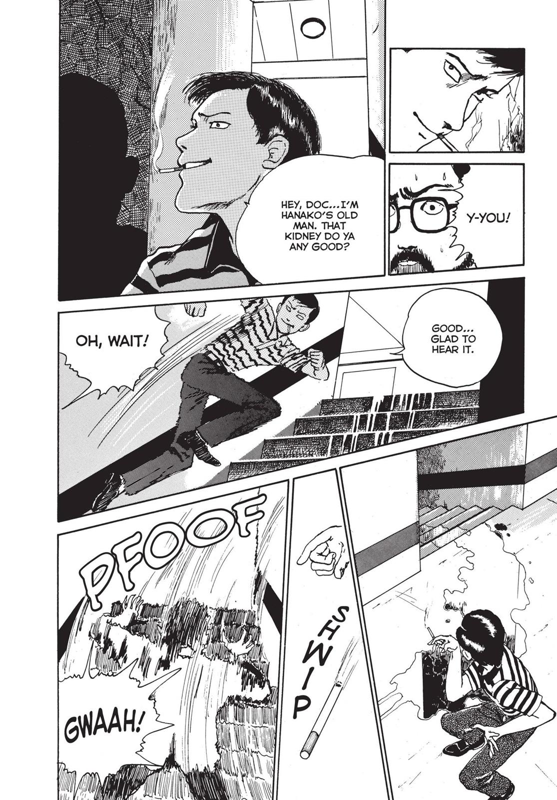 Read Tomie EN Manga Online