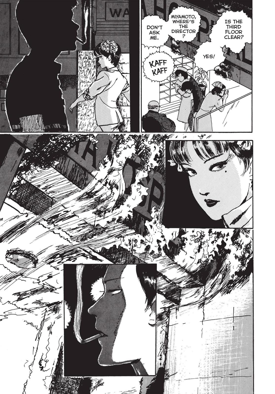 Read Tomie EN Manga Online