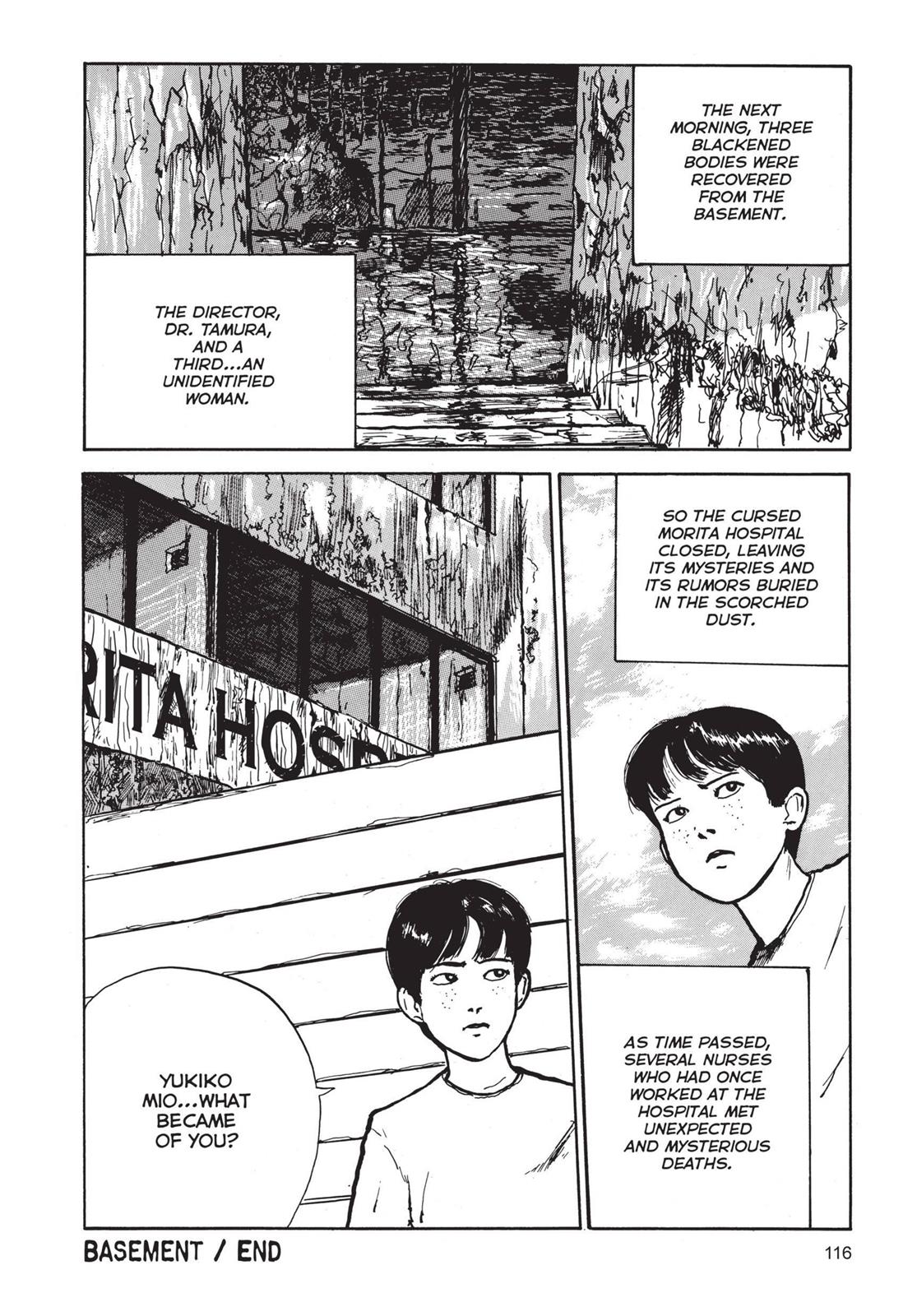 Read Tomie EN Manga Online