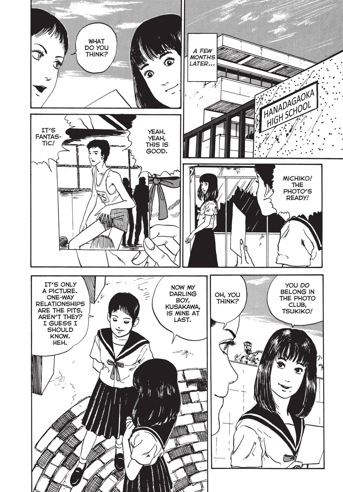 Read Tomie EN Manga Online