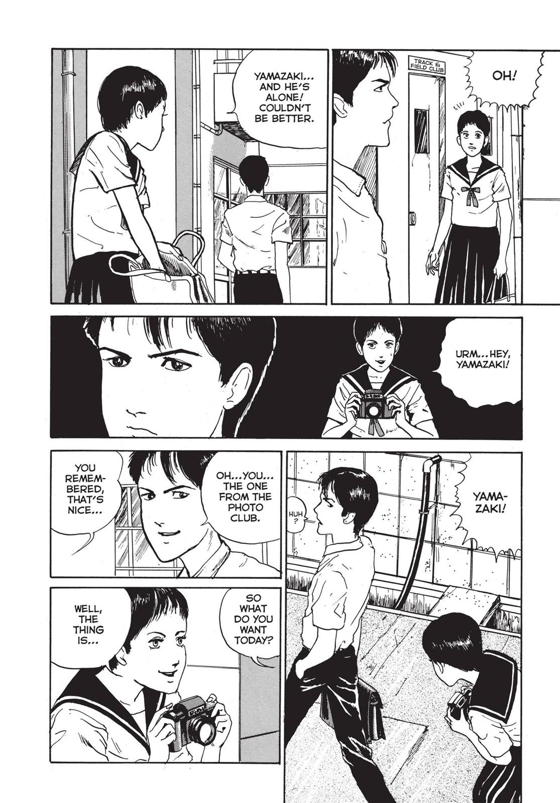 Read Tomie EN Manga Online