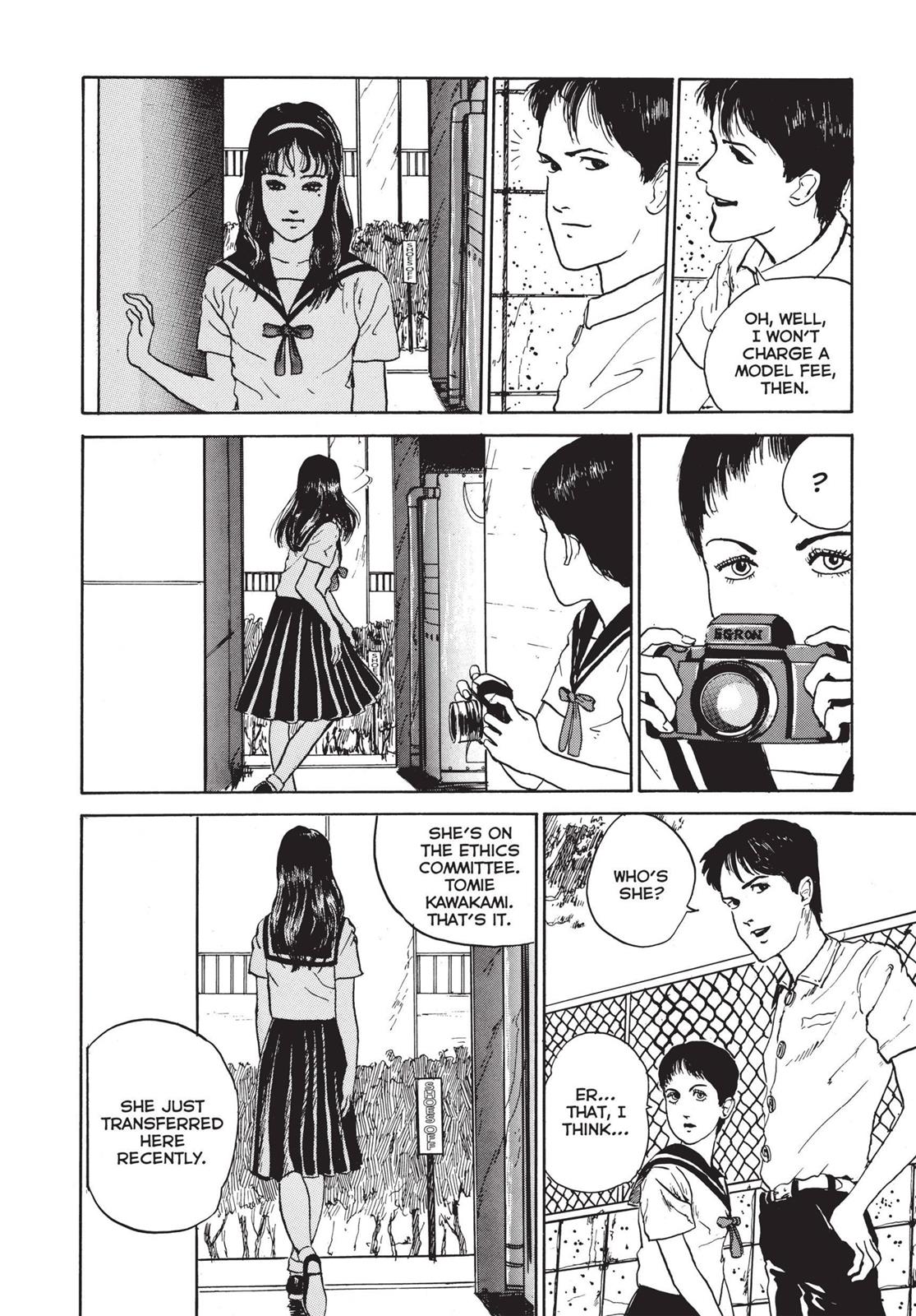 Read Tomie EN Manga Online