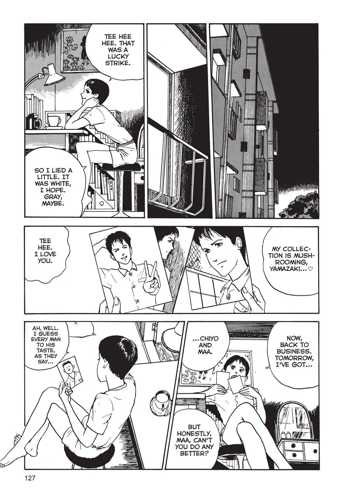 Read Tomie EN Manga Online