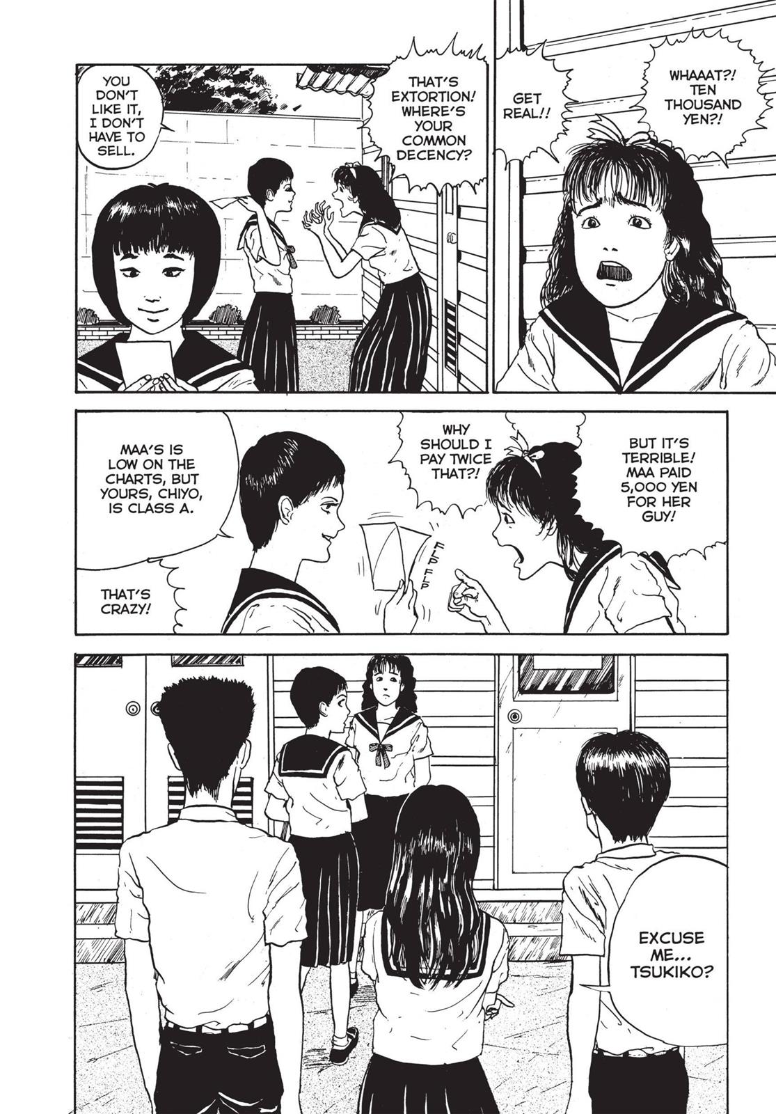 Read Tomie EN Manga Online