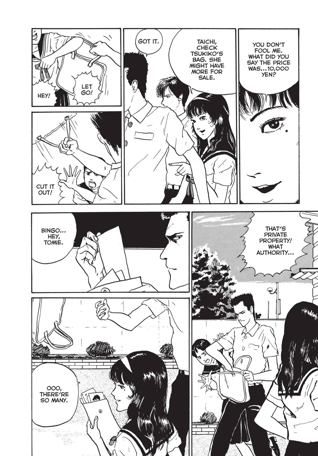 Read Tomie EN Manga Online