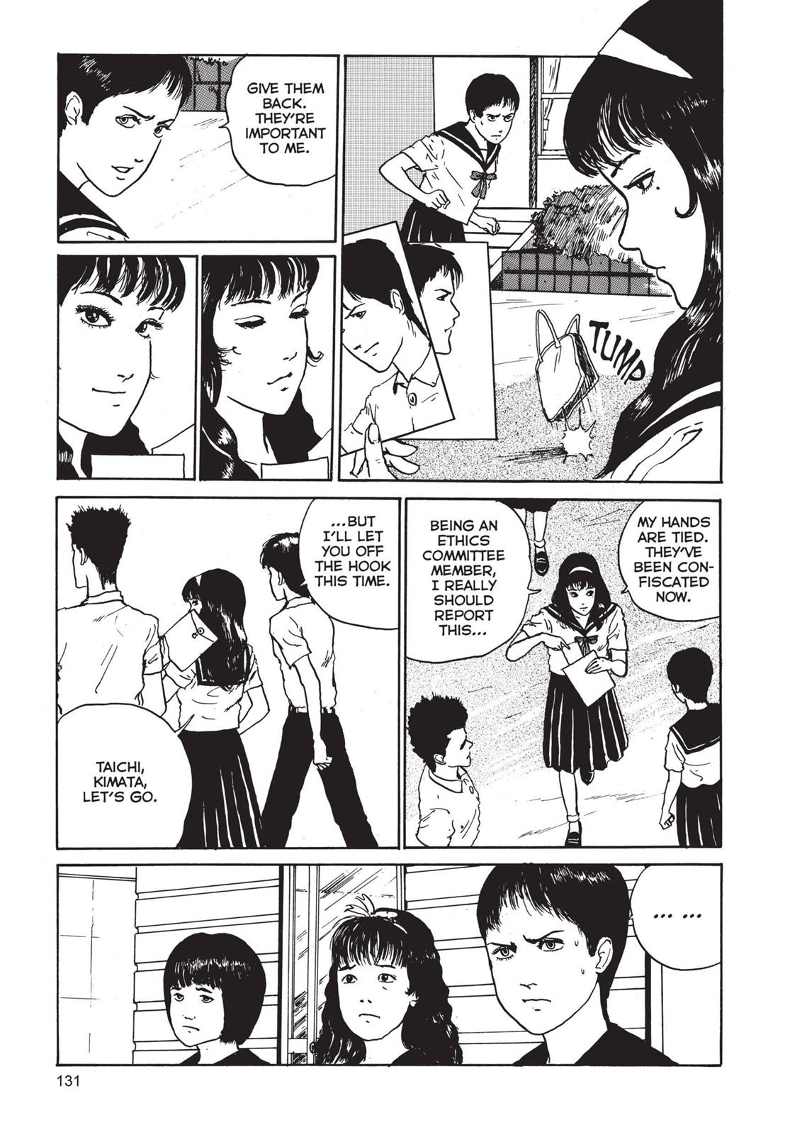 Read Tomie EN Manga Online