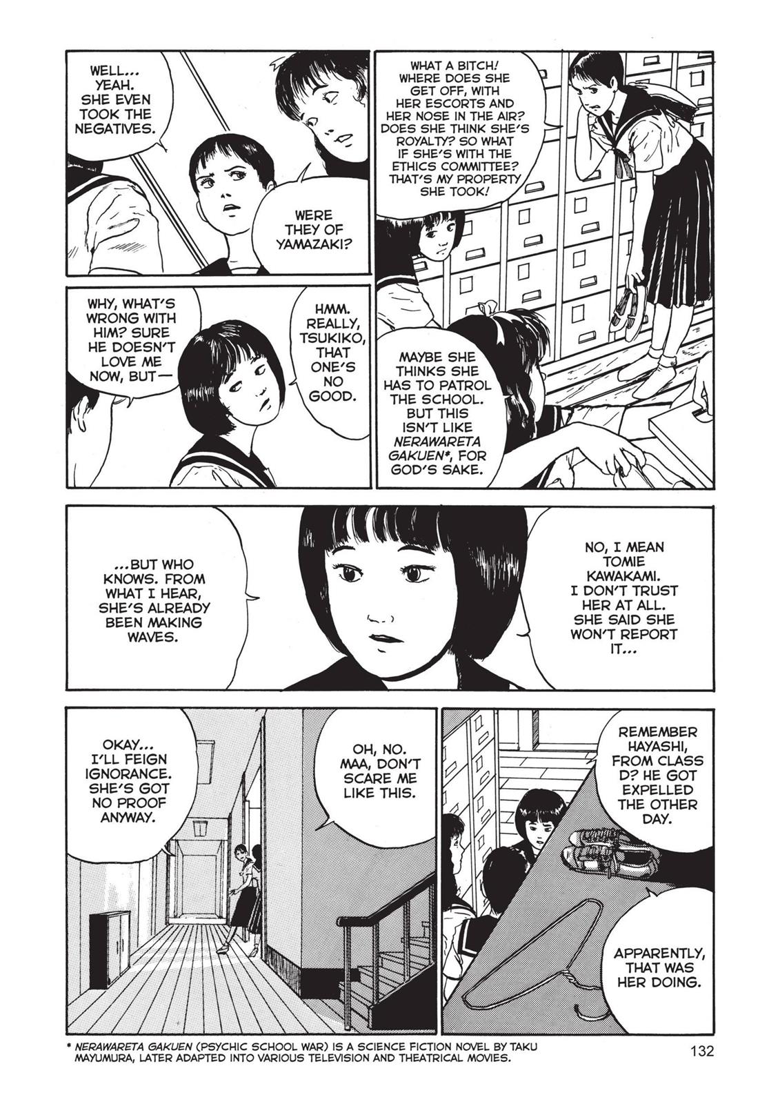Read Tomie EN Manga Online
