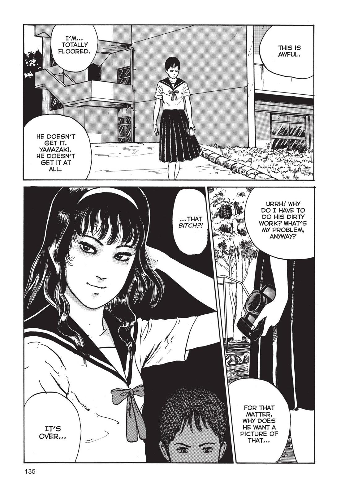 Read Tomie EN Manga Online