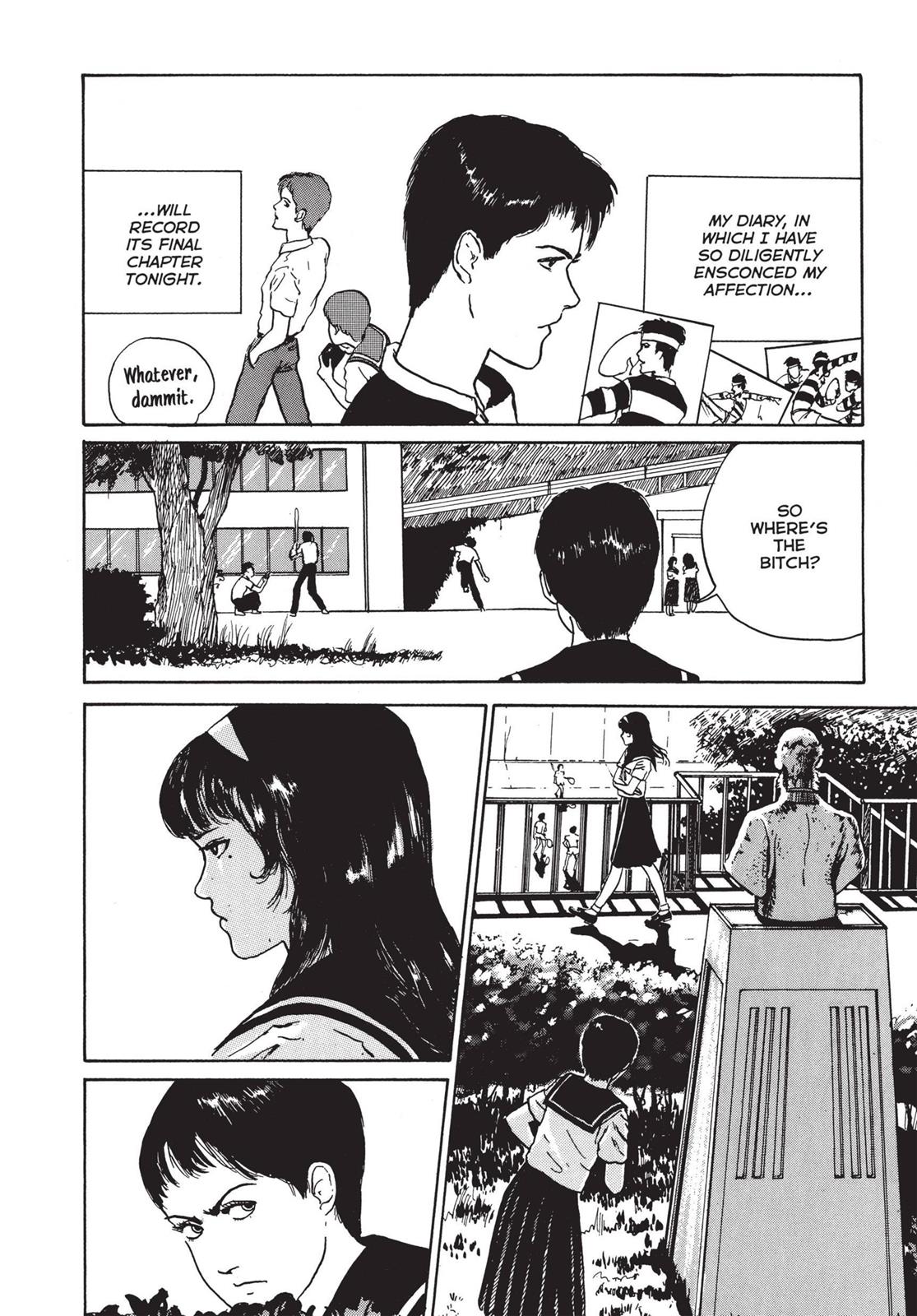 Read Tomie EN Manga Online