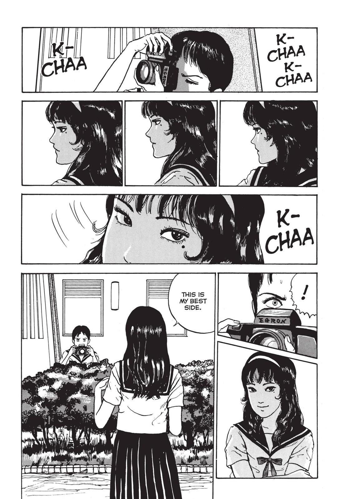 Read Tomie EN Manga Online