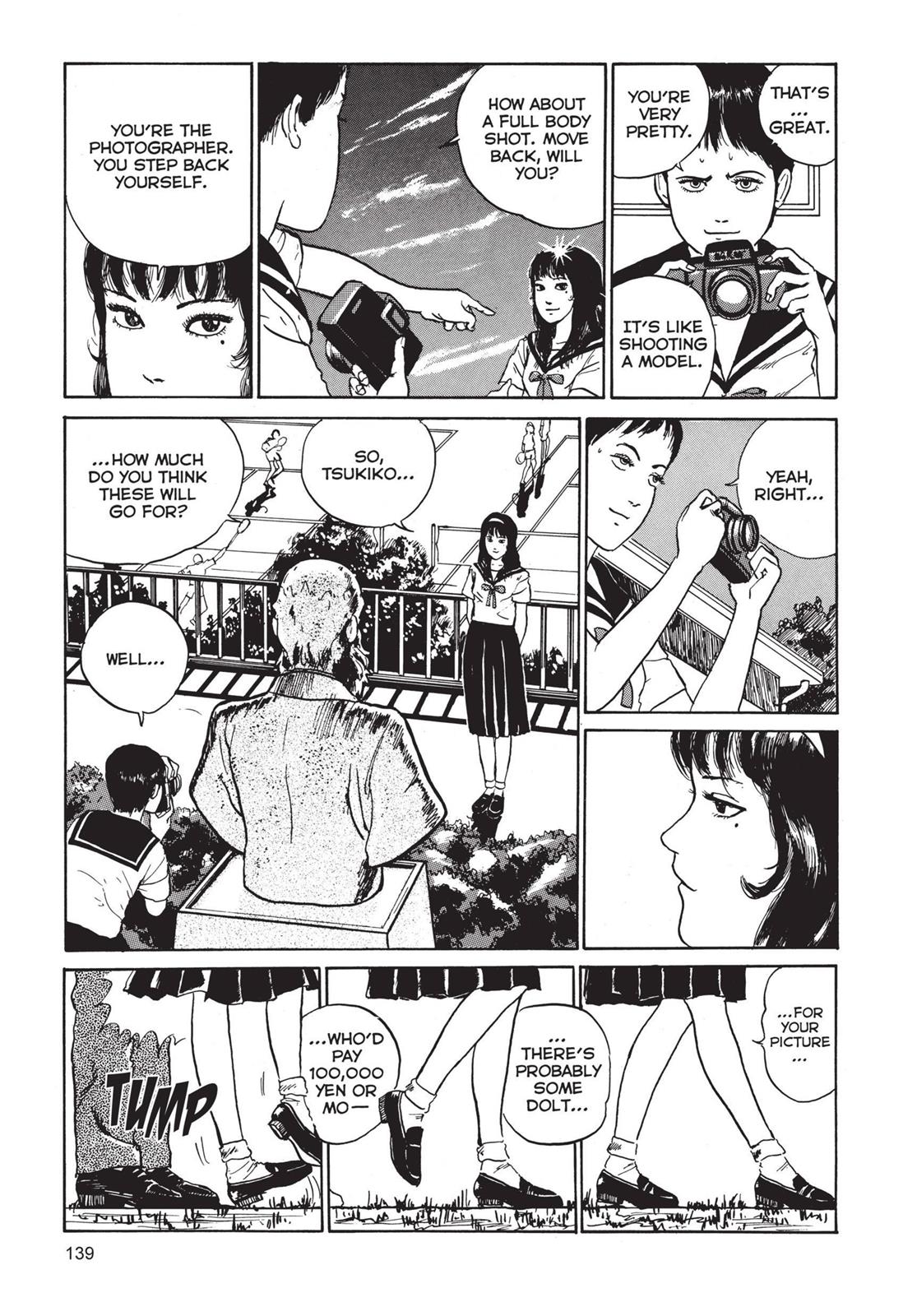 Read Tomie EN Manga Online