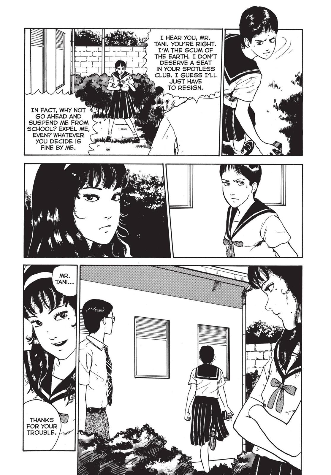 Read Tomie EN Manga Online
