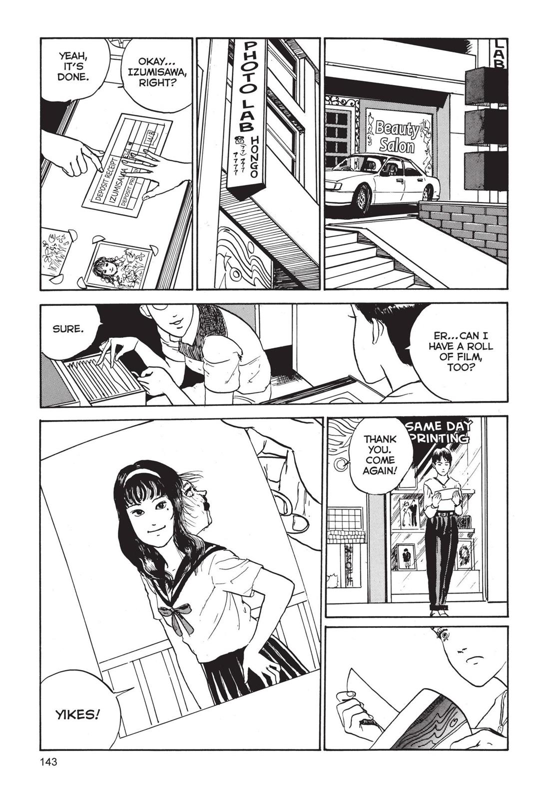 Read Tomie EN Manga Online