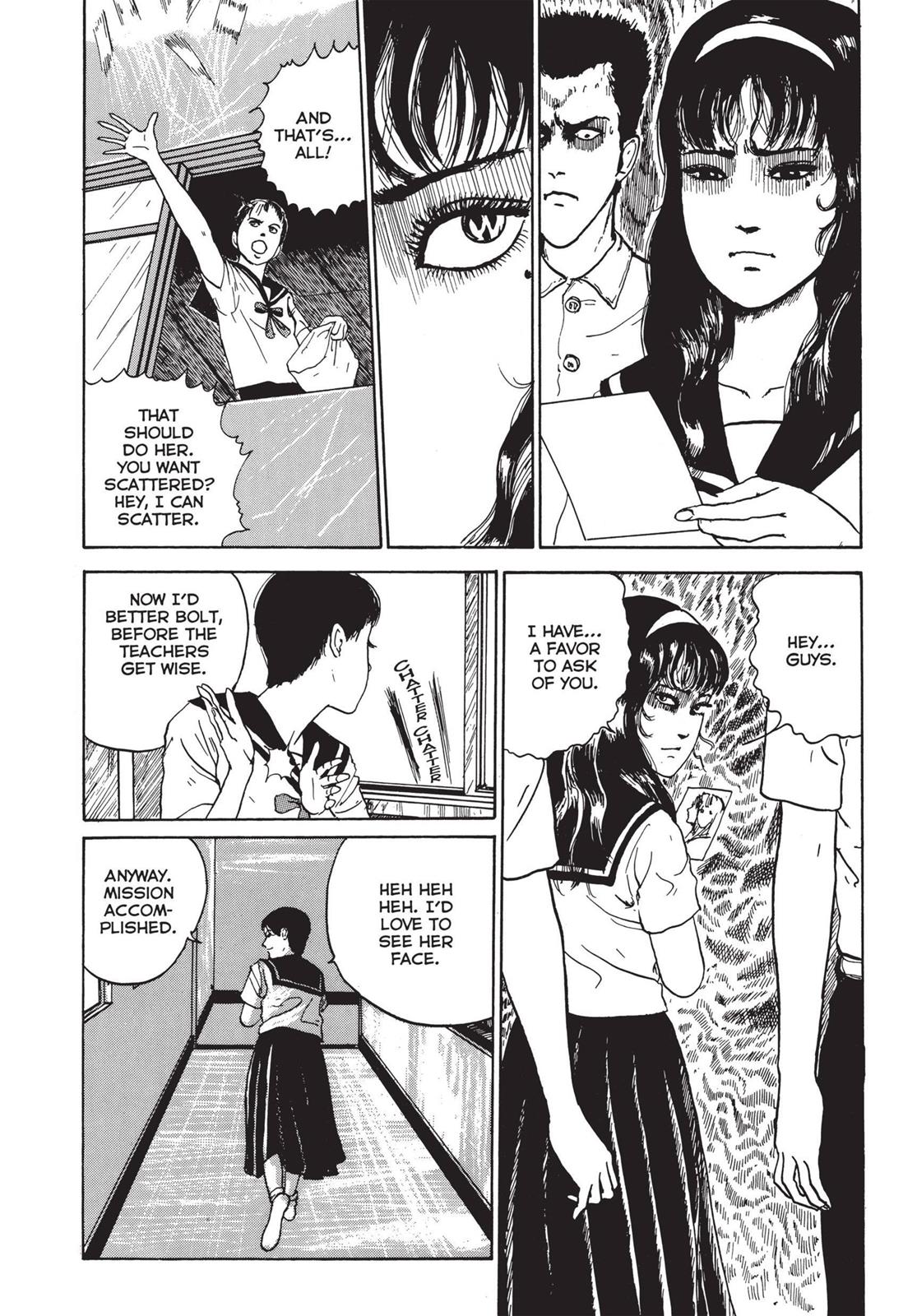 Read Tomie EN Manga Online