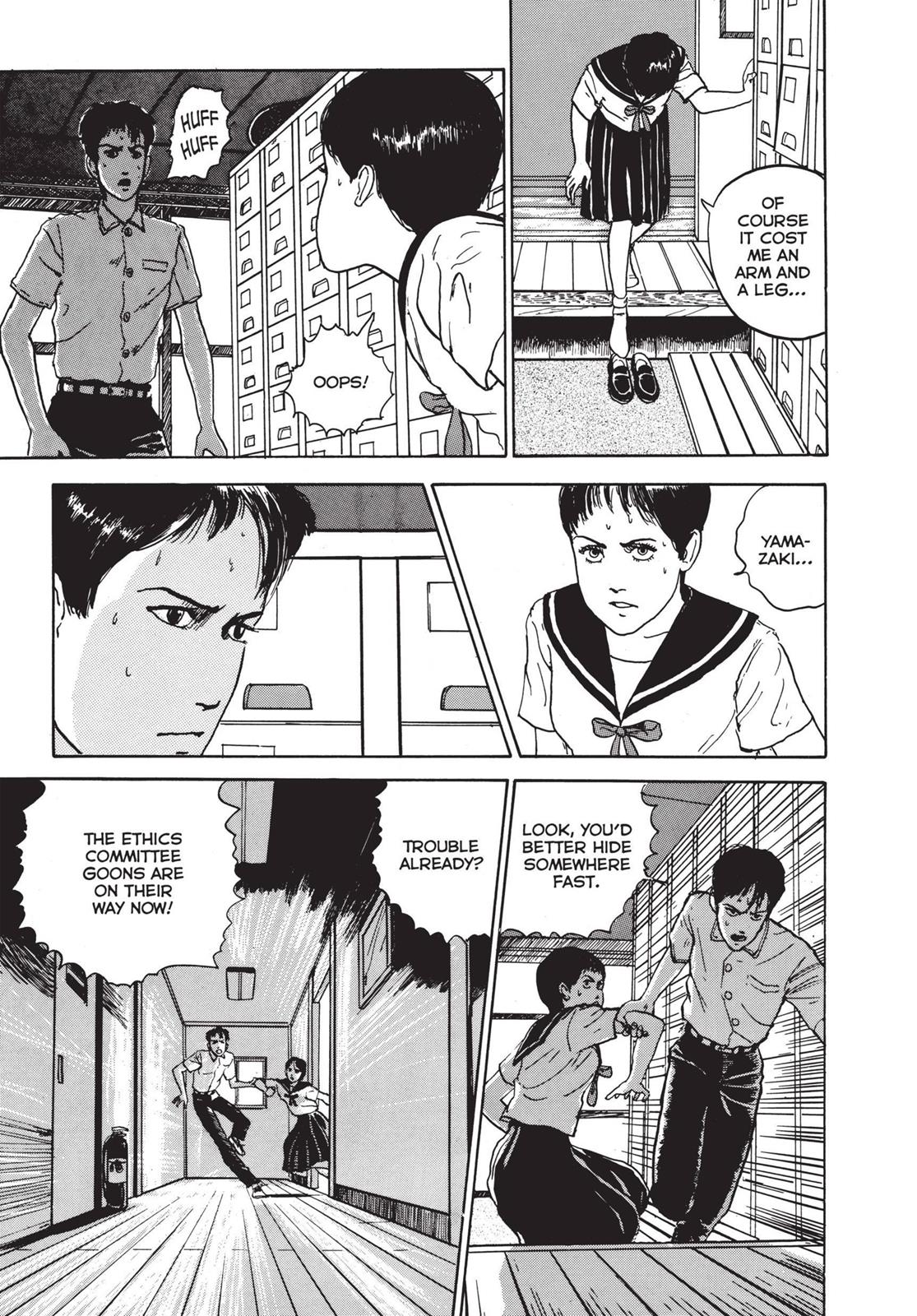 Read Tomie EN Manga Online