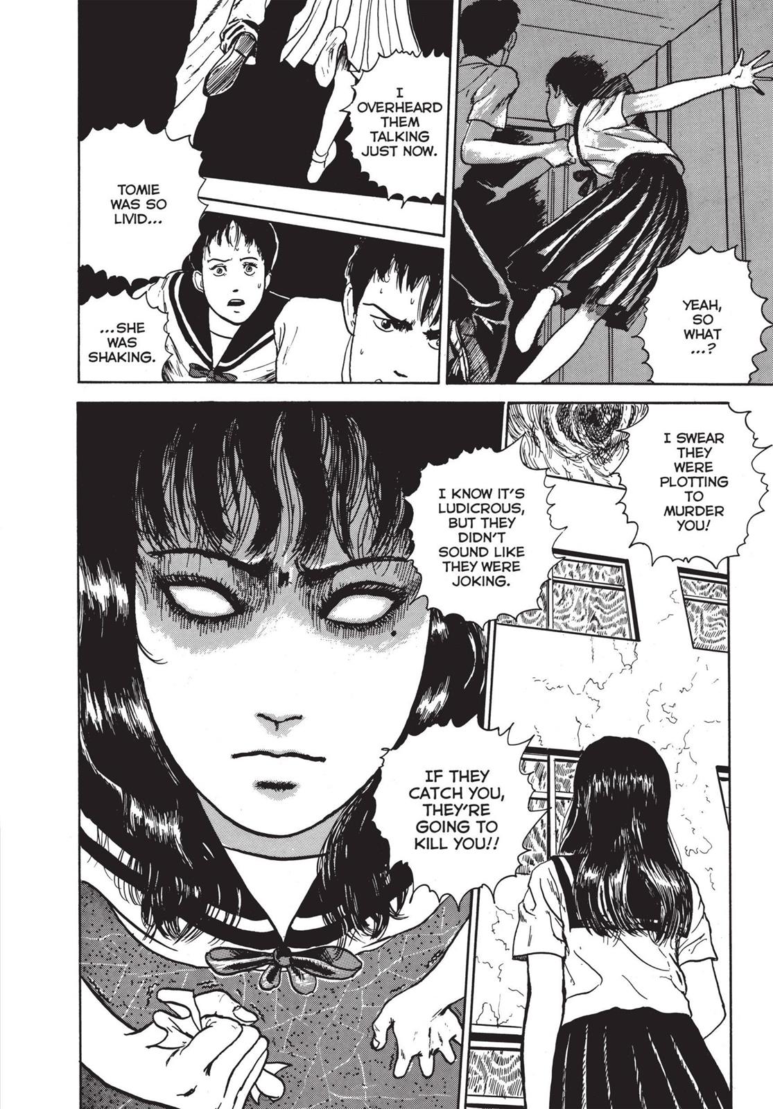 Read Tomie EN Manga Online