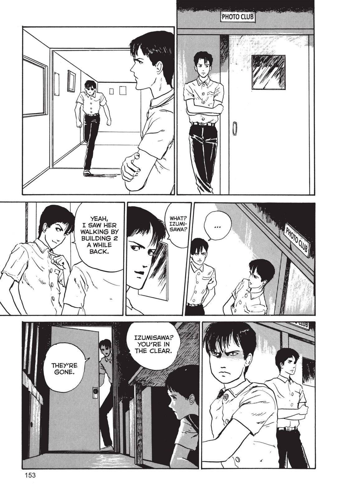 Read Tomie EN Manga Online