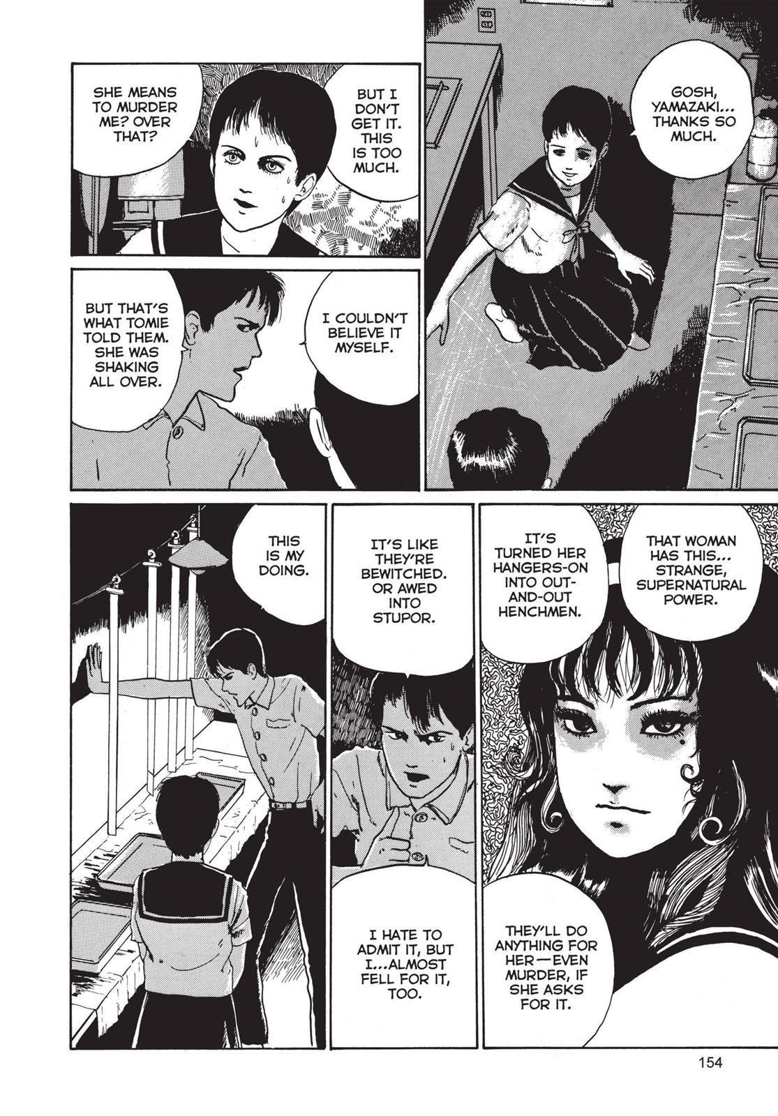 Read Tomie EN Manga Online