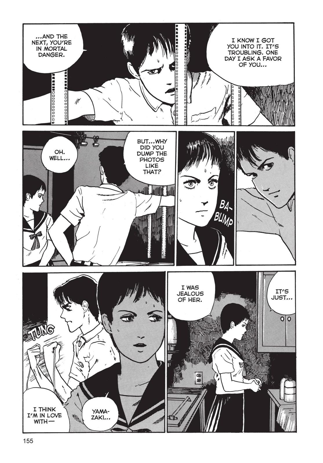 Read Tomie EN Manga Online