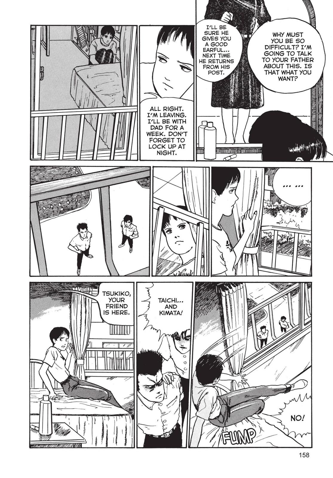 Read Tomie EN Manga Online