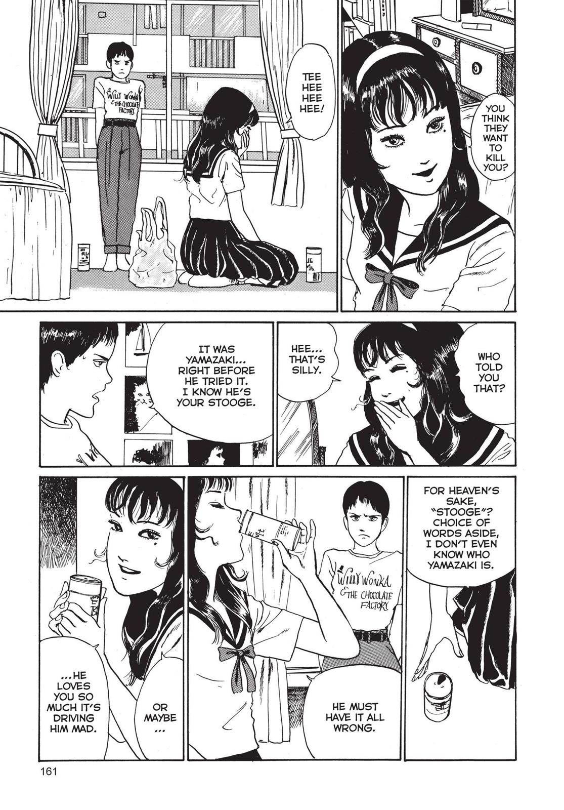 Read Tomie EN Manga Online