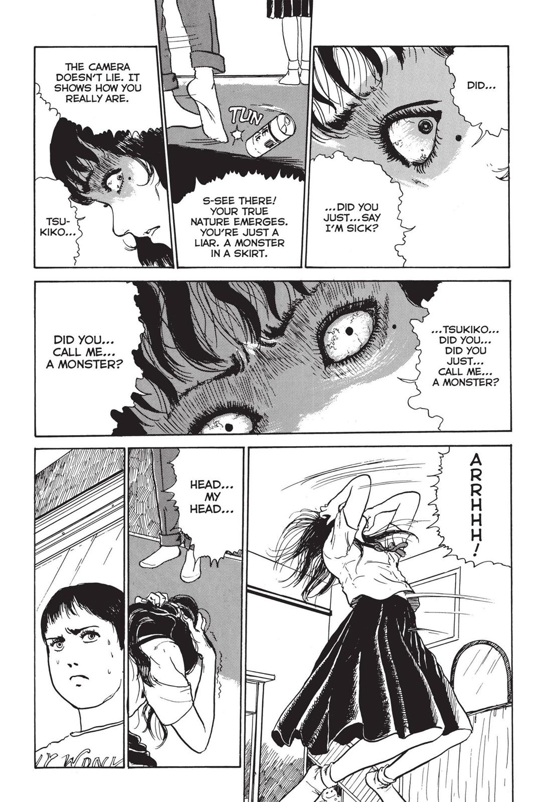 Read Tomie EN Manga Online