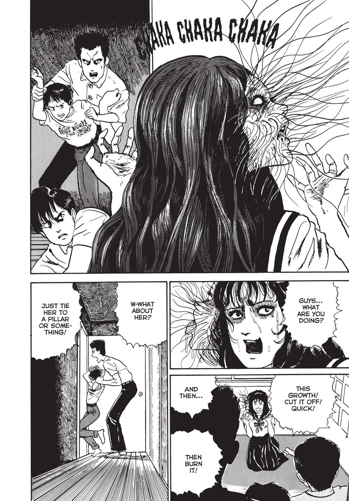 Read Tomie EN Manga Online