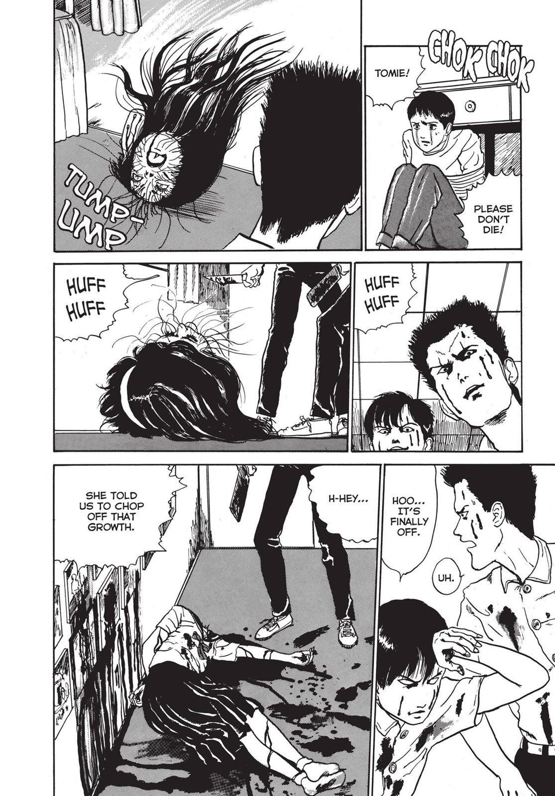 Read Tomie EN Manga Online