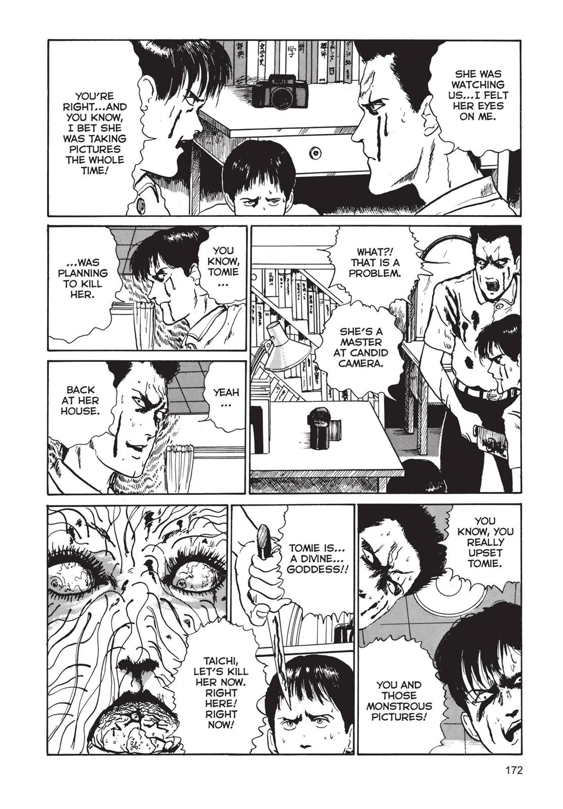 Read Tomie EN Manga Online