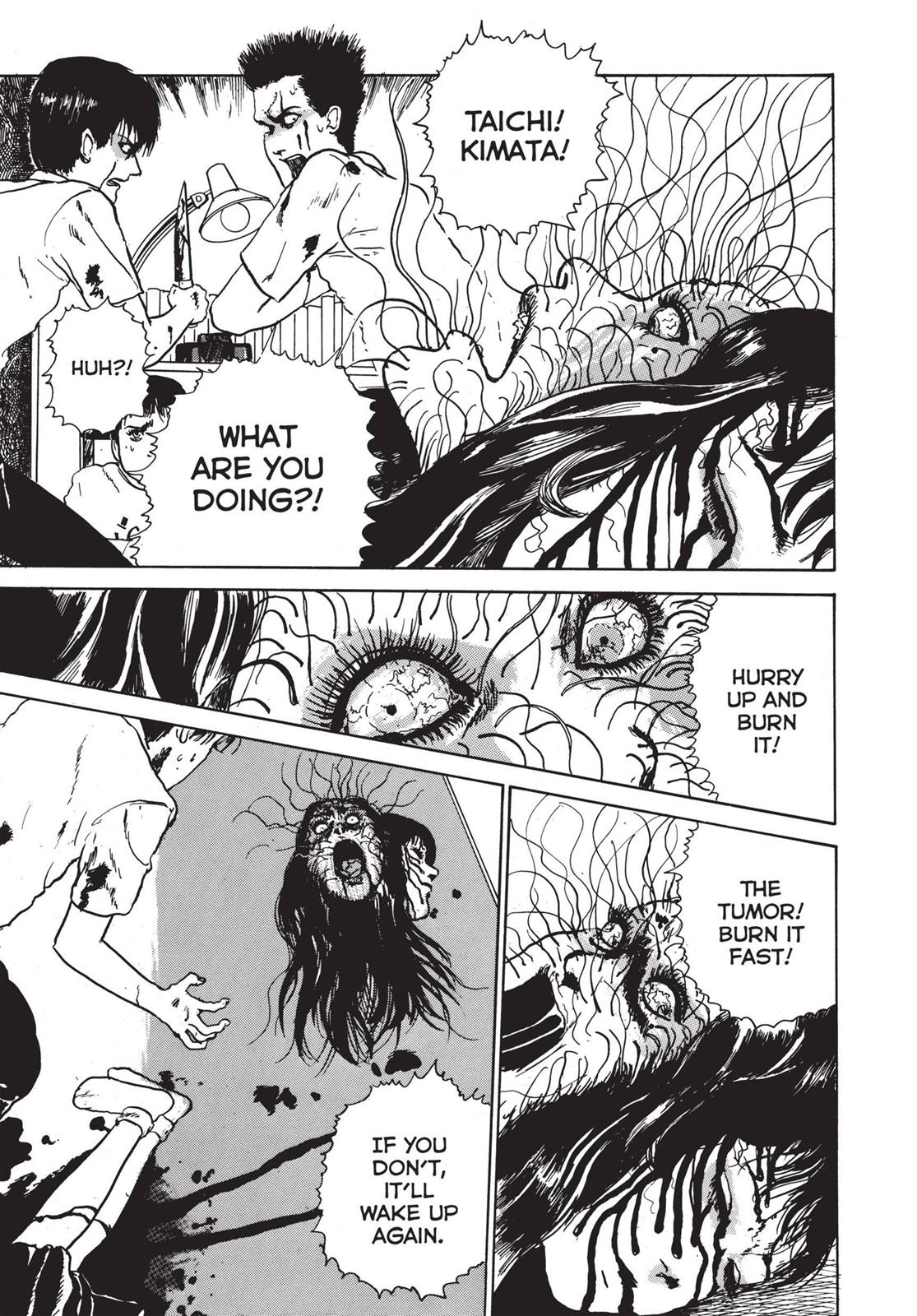 Read Tomie EN Manga Online