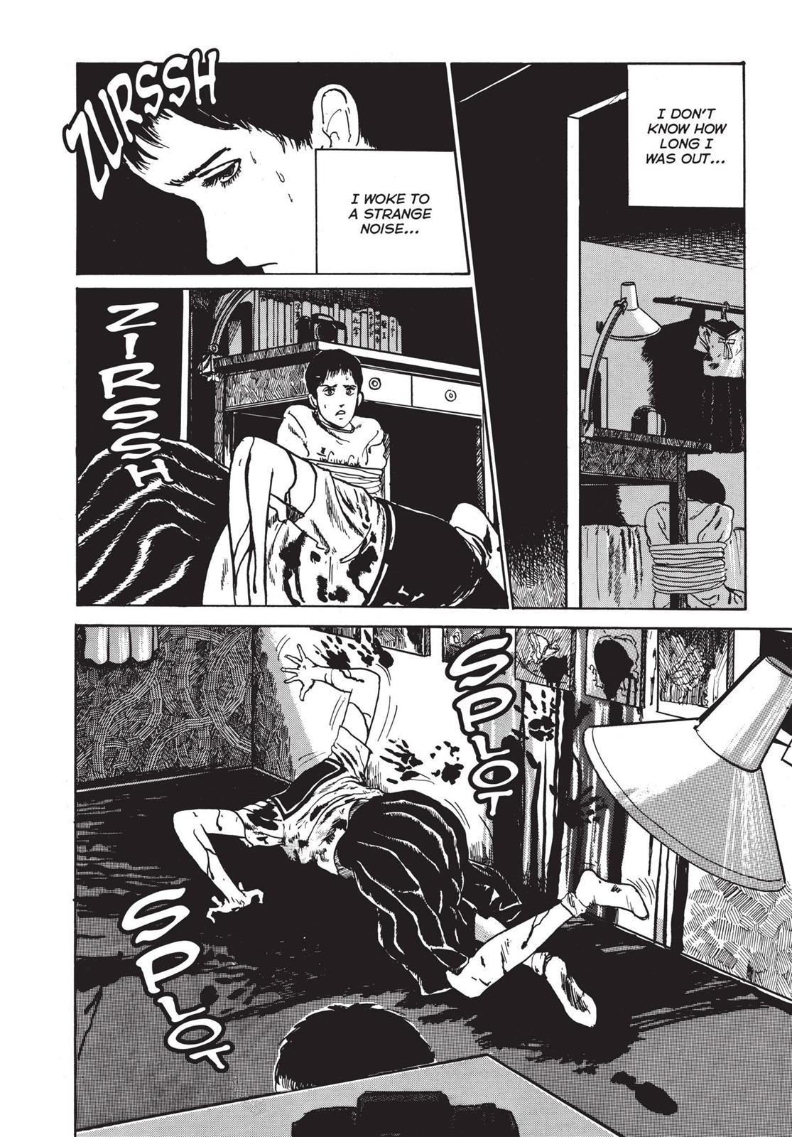 Read Tomie EN Manga Online
