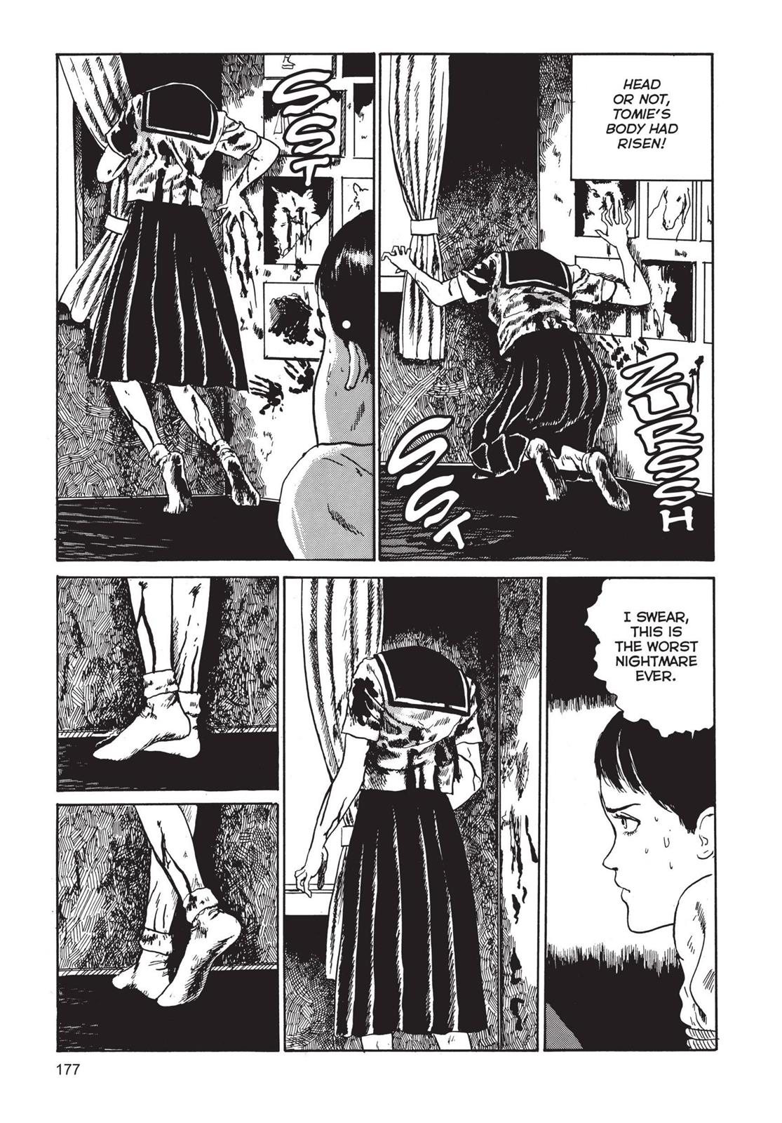 Read Tomie EN Manga Online