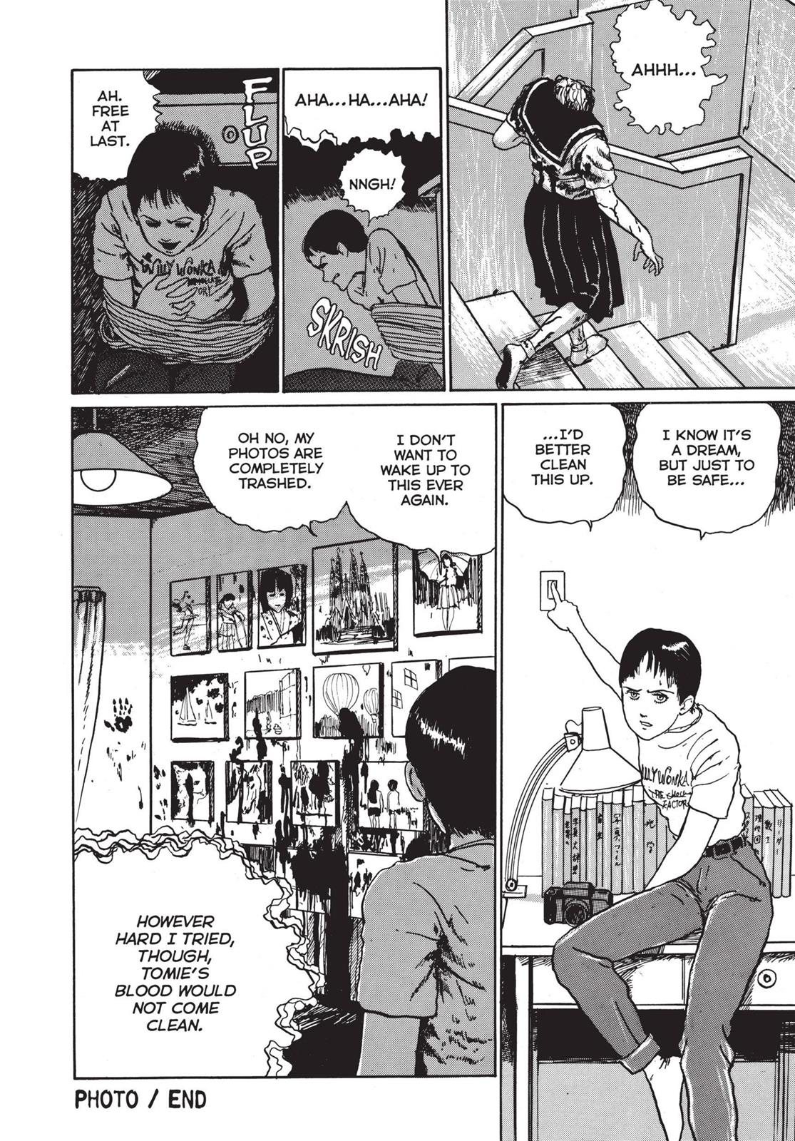 Read Tomie EN Manga Online