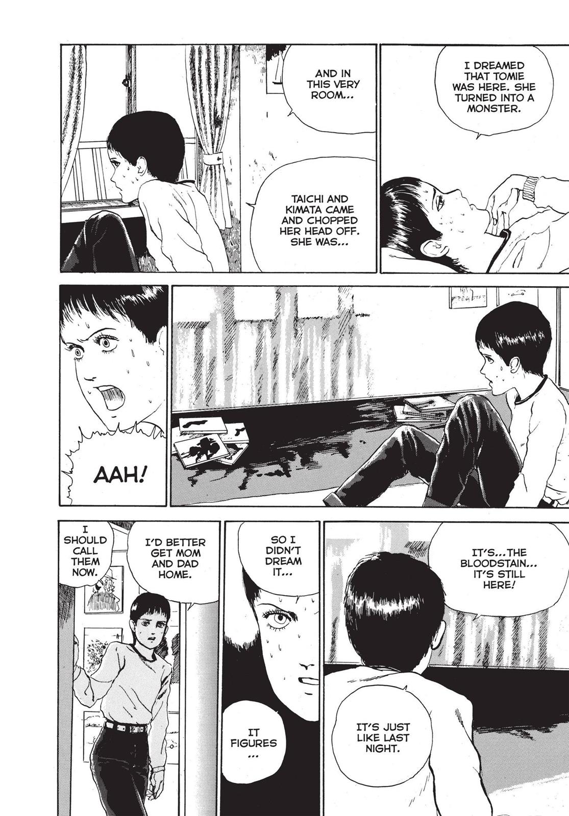 Read Tomie EN Manga Online