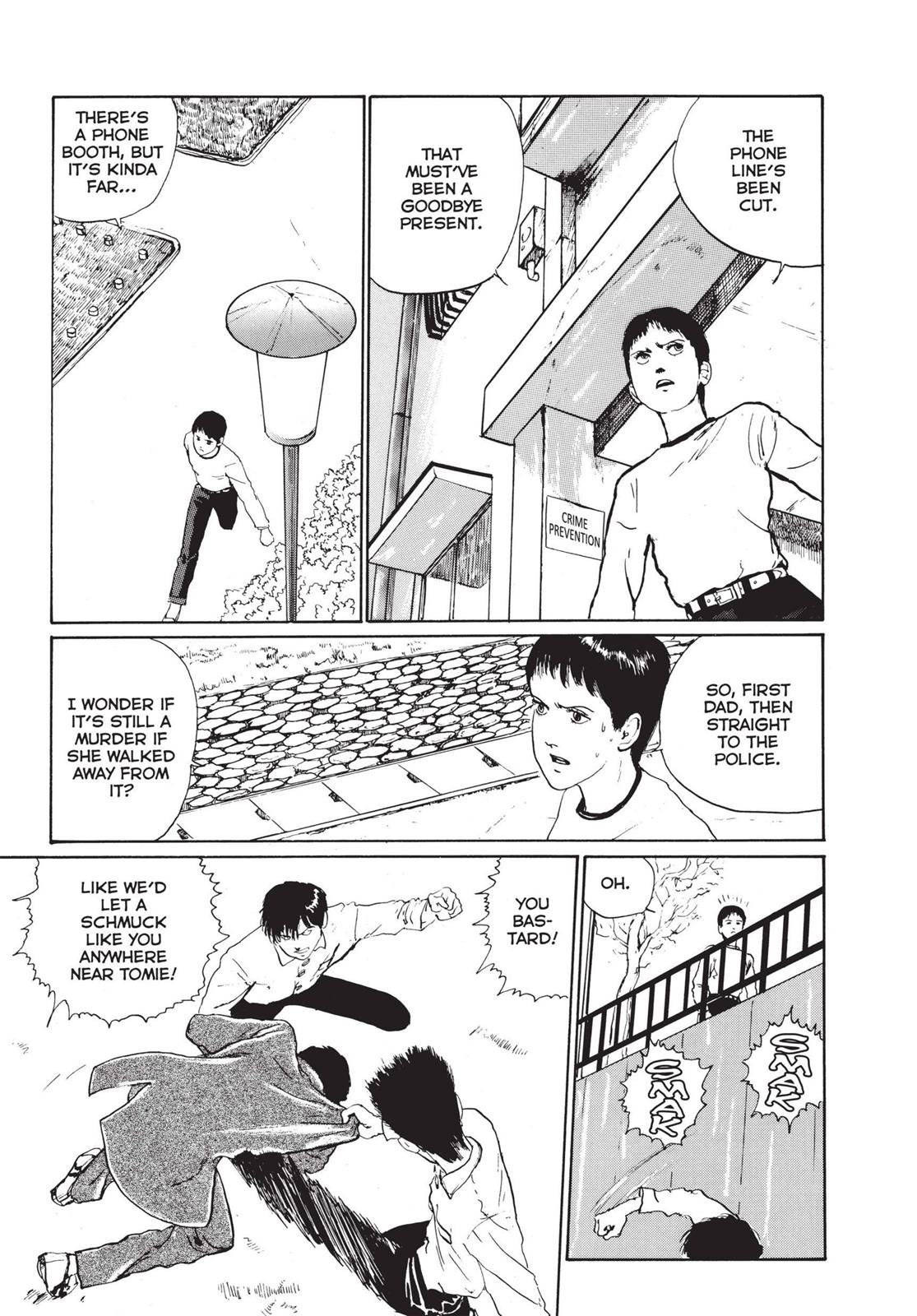 Read Tomie EN Manga Online