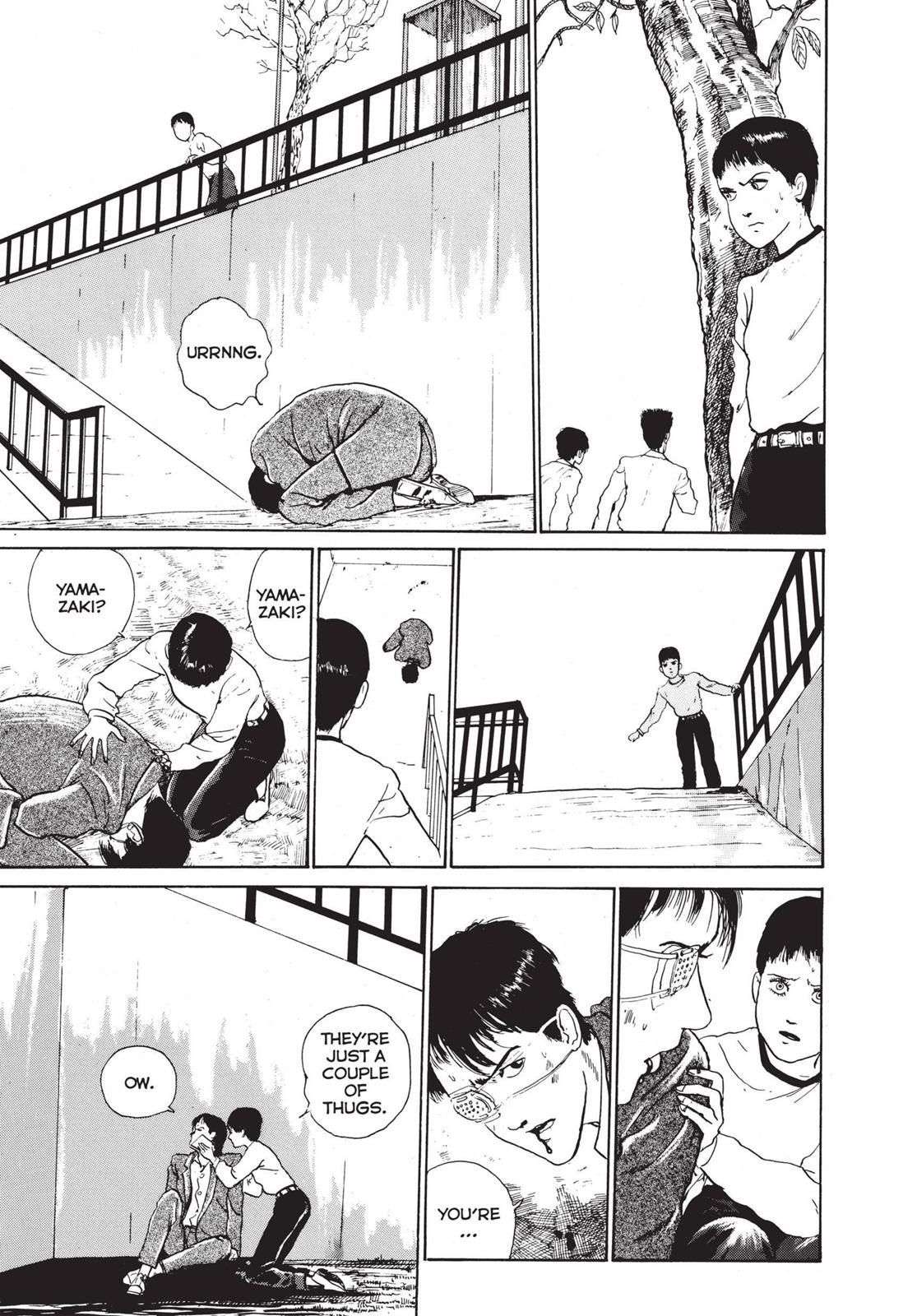 Read Tomie EN Manga Online